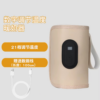 Baby Milk Warmer Baby Nursing Bottle Heater (2) Baby Milk Warmer Baby Nursing Bottle Heater,