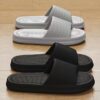 Elegant and Unique EVA Slippers, Non-slip, Casual Slippers, Thickened Slippers, with Pebble Texture - Perfect for Indoor/outdoor Use
