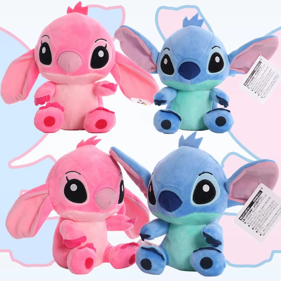 stich